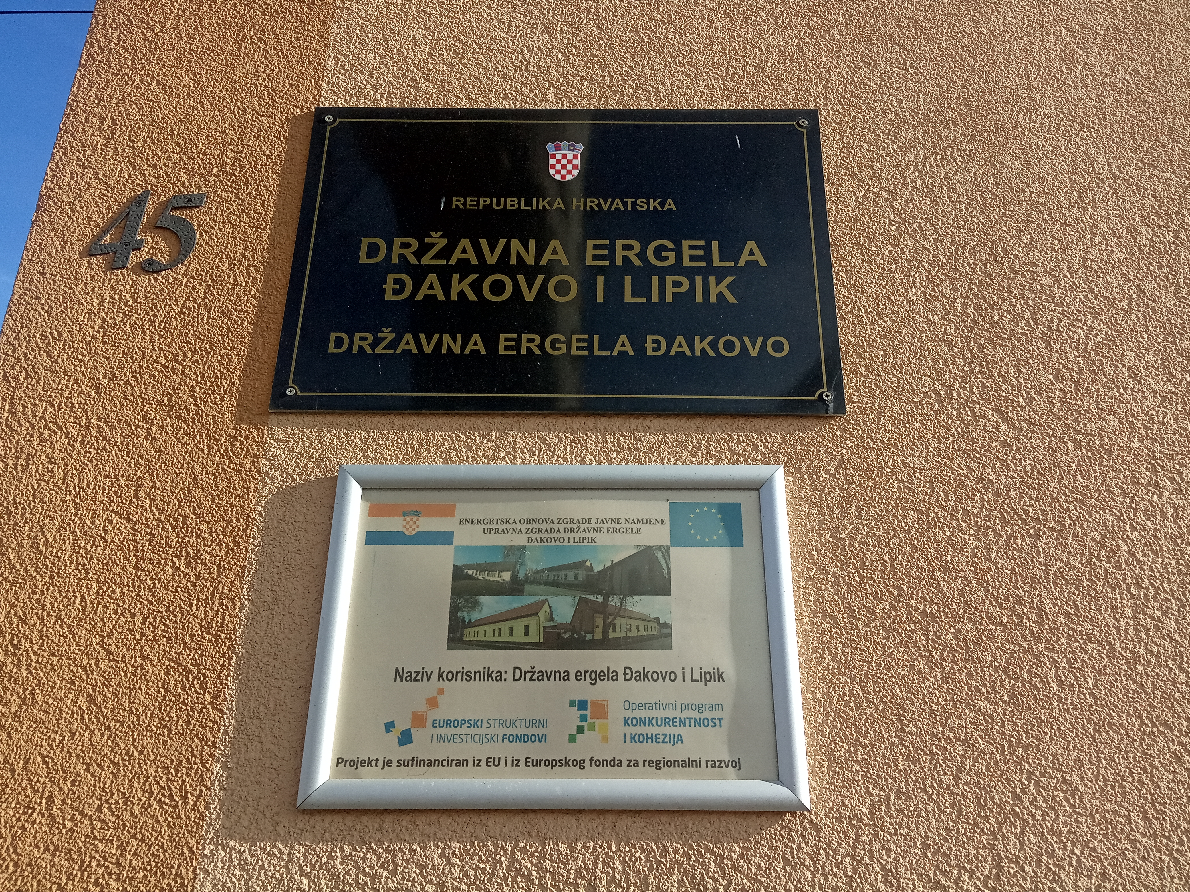 IMG 20221201 114917
